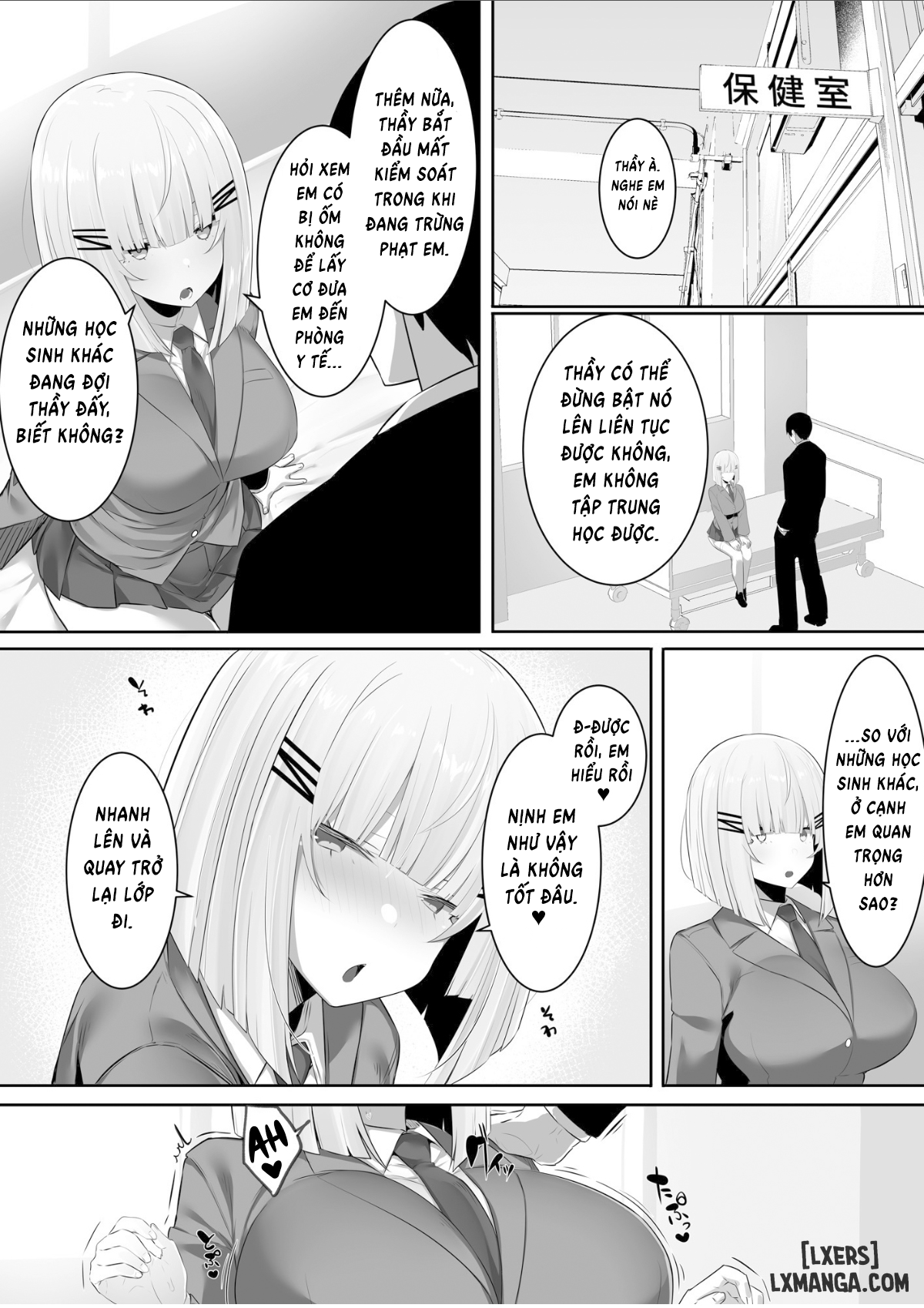 Onsei Keishiki de Oshiego to Amaama Ecchiii - Trang 22