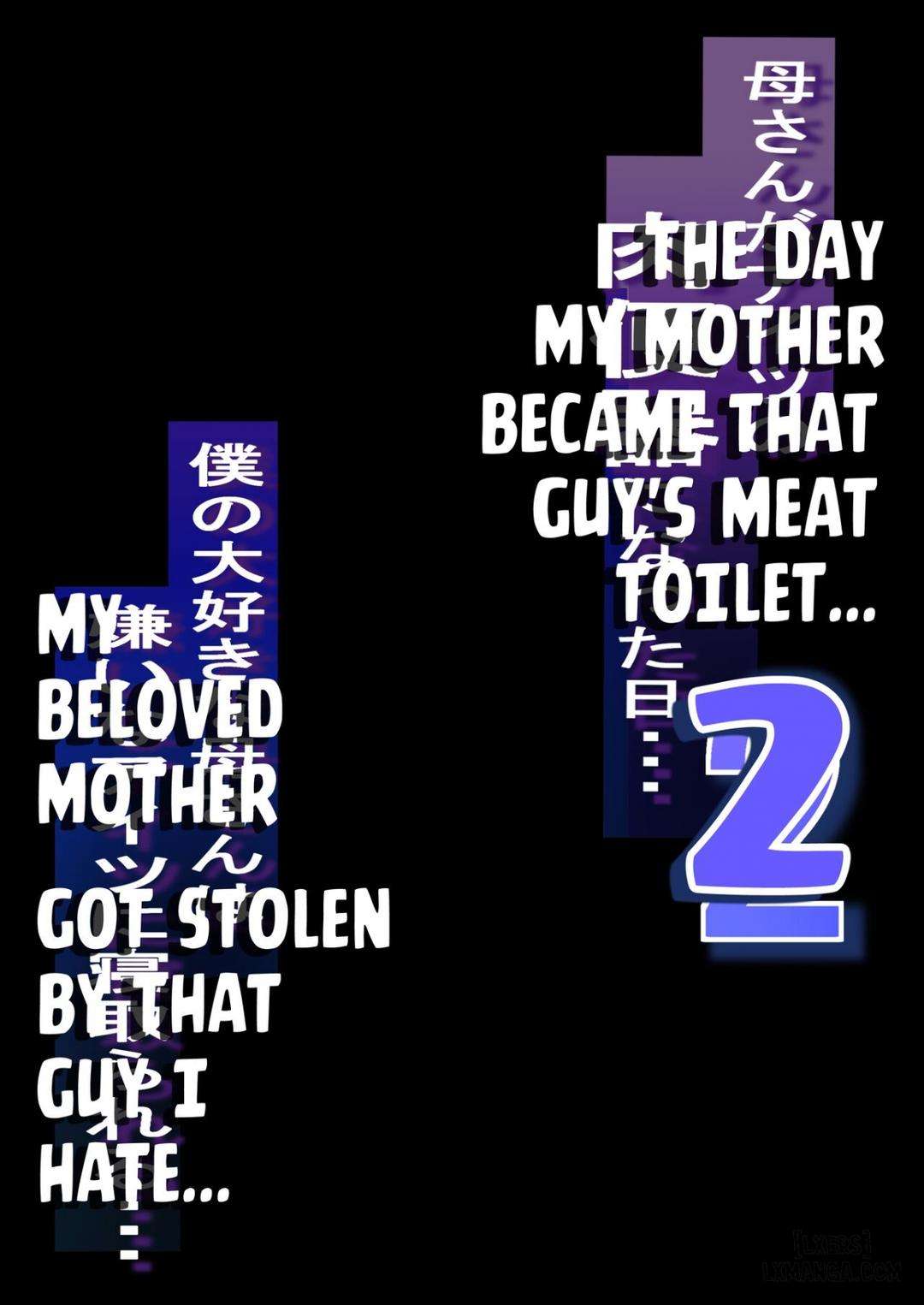 Netorare Kaa-san - Kaa-san ga Aitsu no Nikubenki ni Natta Hii - Trang 2