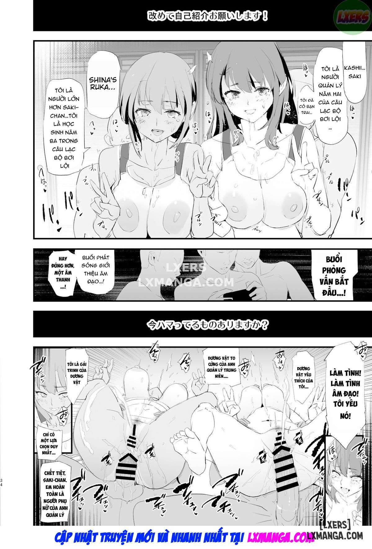 Watashi-tachi no Onaho Koukan Gasshuku Ichinichime to Futsukame! - Trang 37