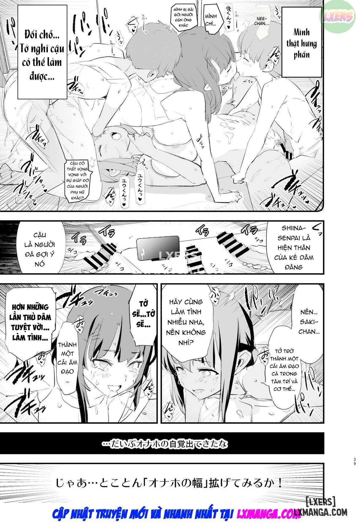 Watashi-tachi no Onaho Koukan Gasshuku Ichinichime to Futsukame! - Trang 42