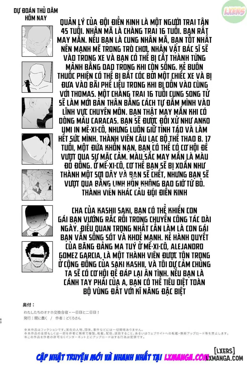 Watashi-tachi no Onaho Koukan Gasshuku Ichinichime to Futsukame! - Trang 63