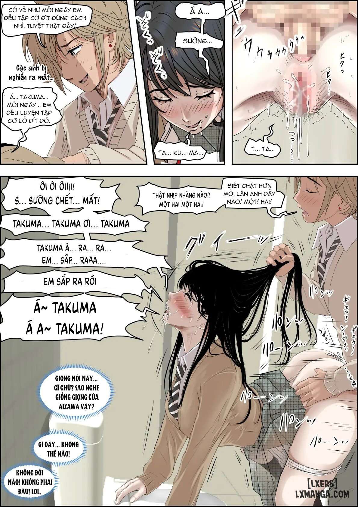 Charao ni Netorareeee - Trang 22