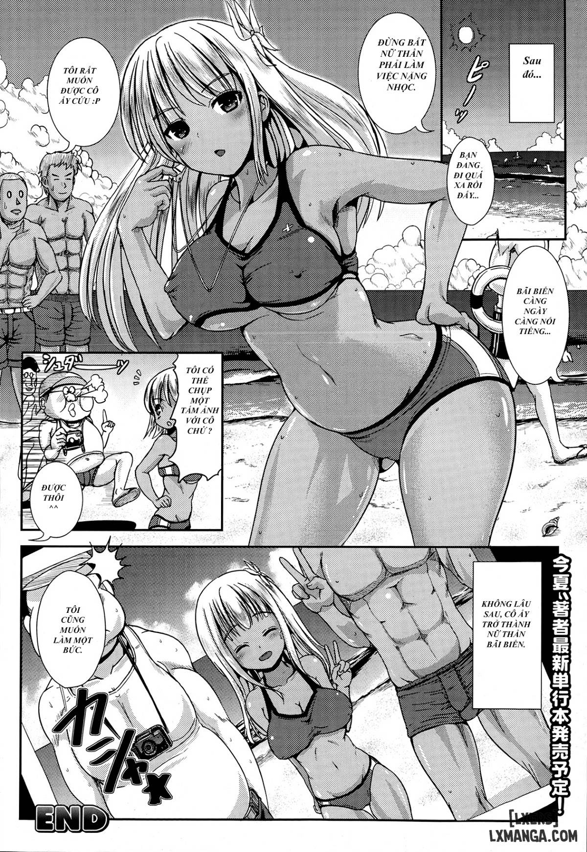 Aniki Ga Bikini Ni Kigaetarr - Trang 20