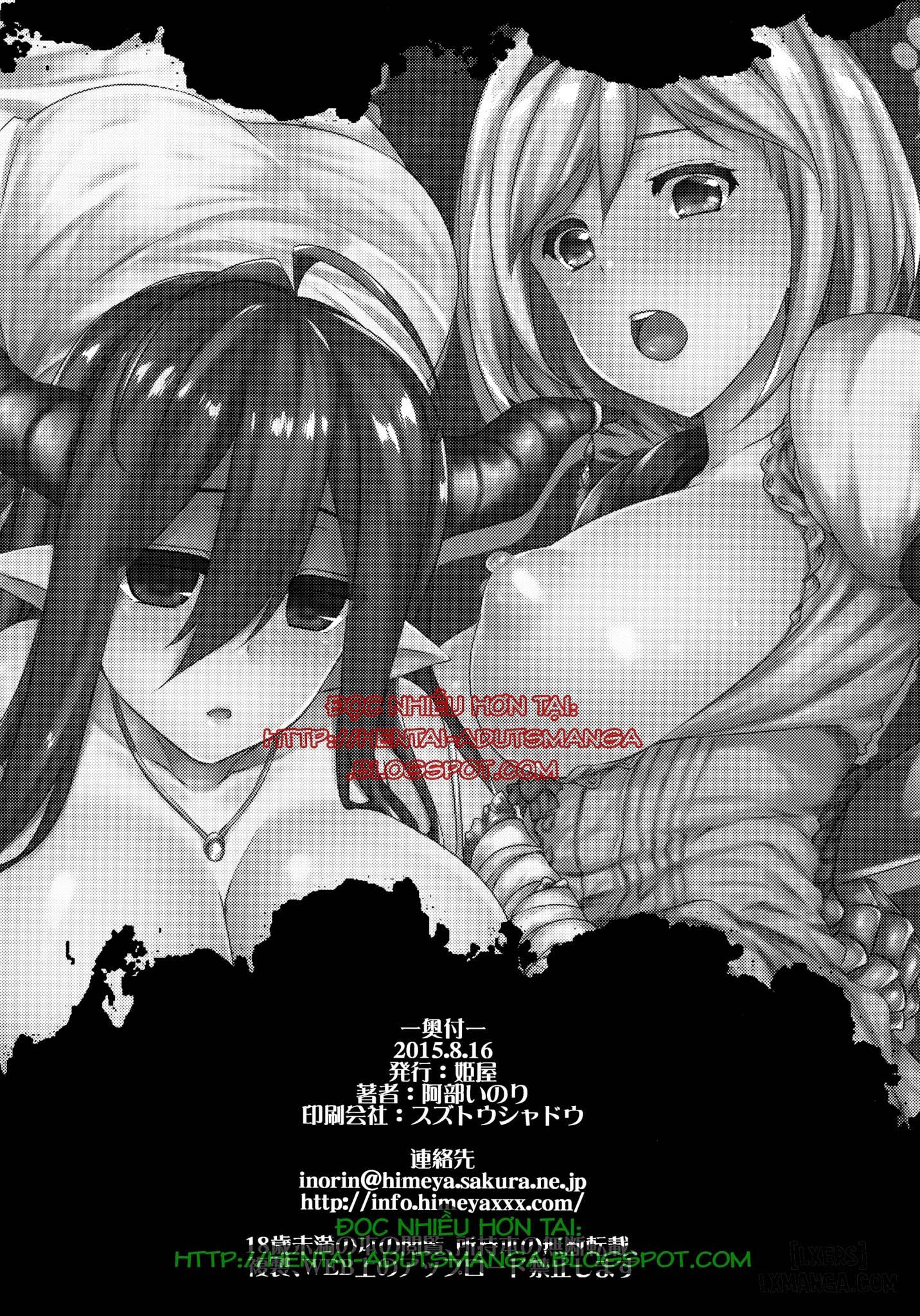 BLUE IMPULSE - Trang 25