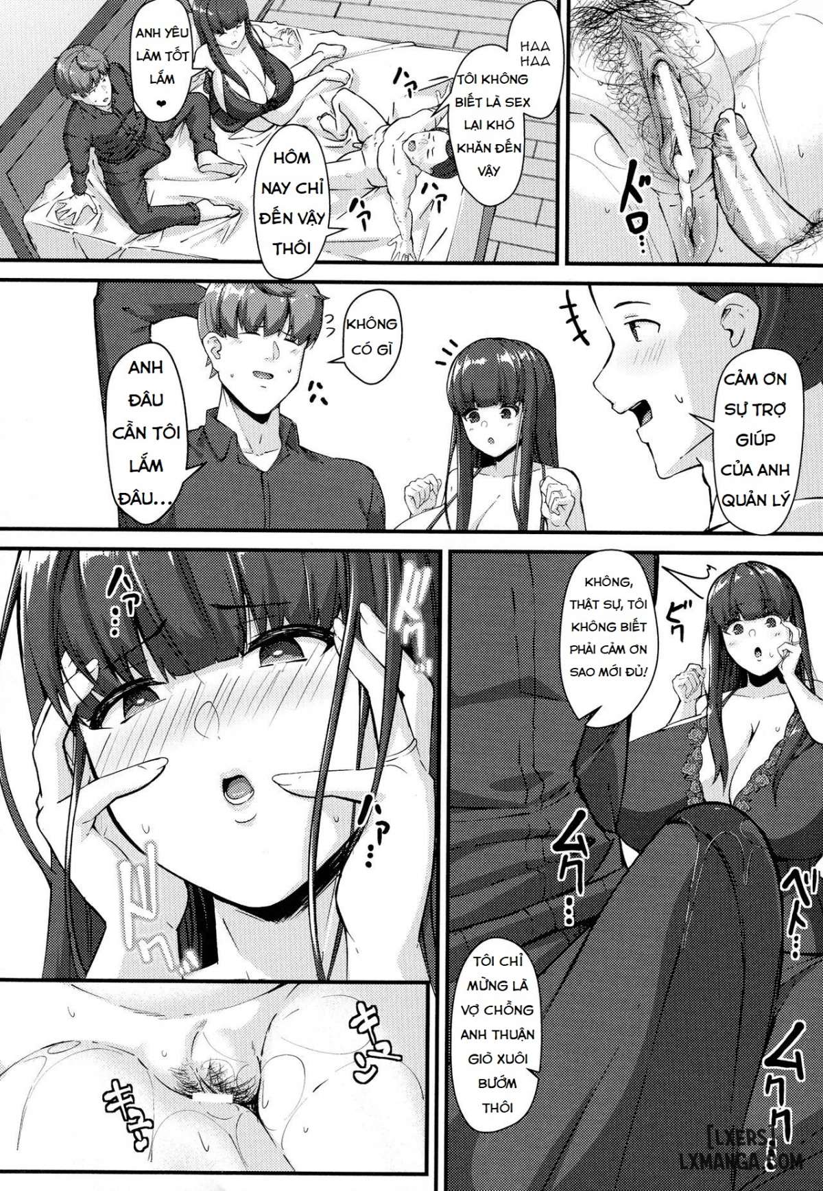 100% Maketa Watashi no Anaa - Trang 16