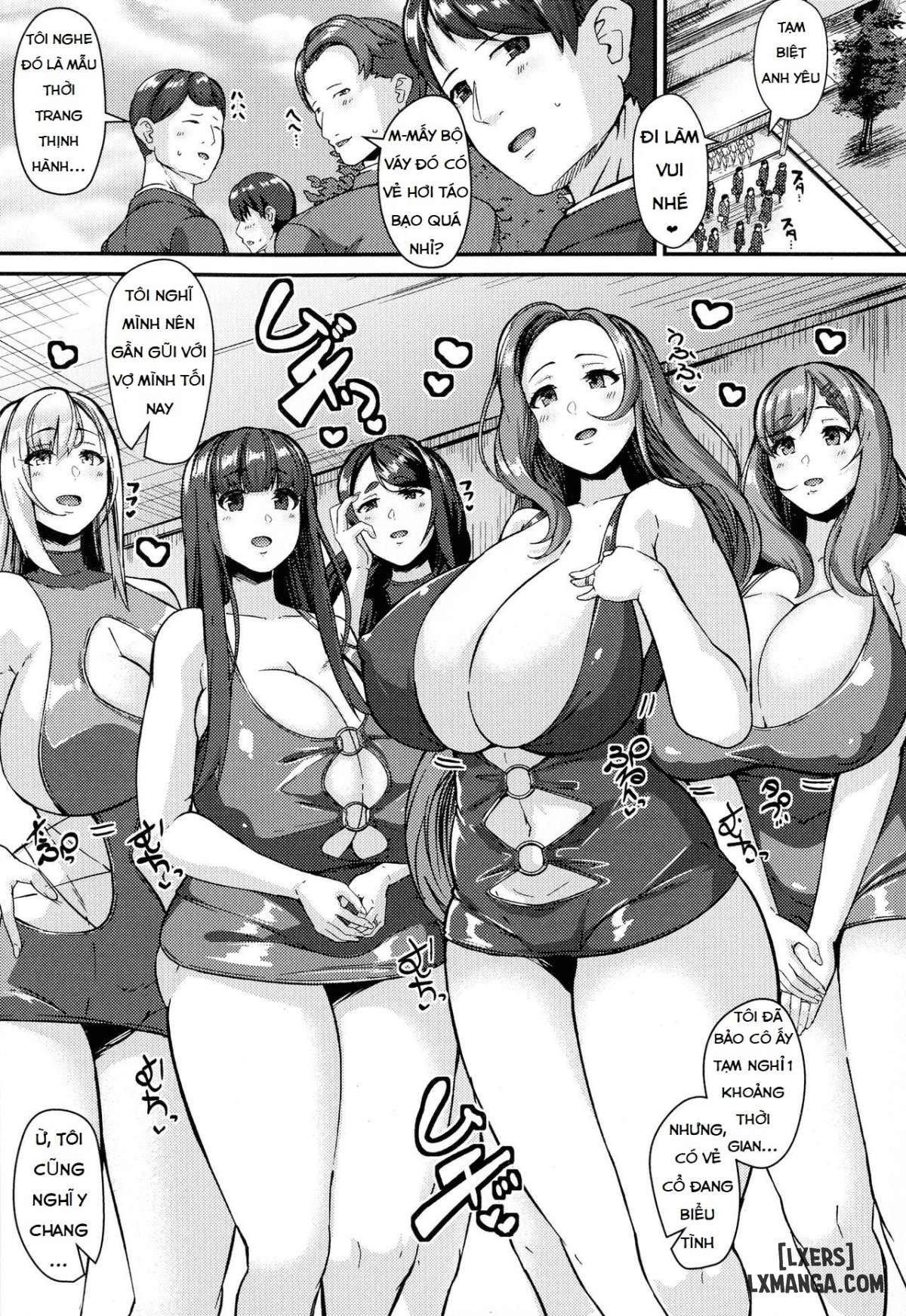 100% Maketa Watashi no Anaa - Trang 32