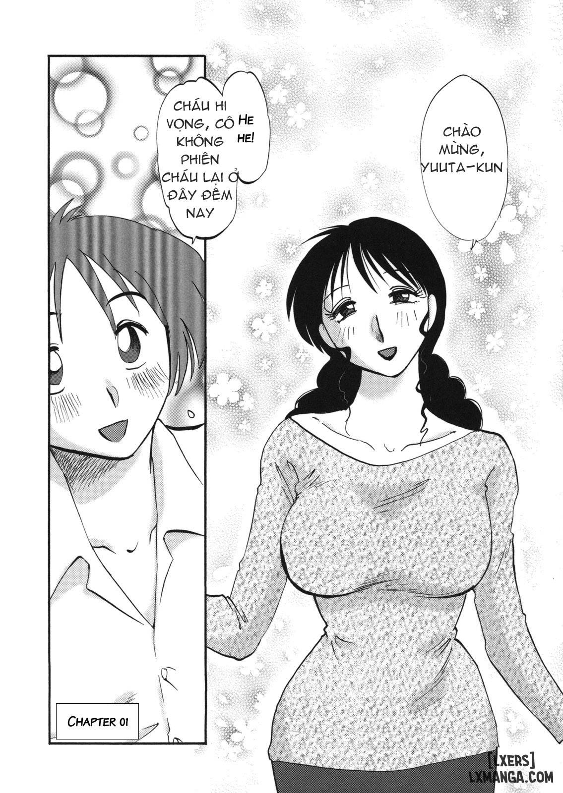 Boku no Aijin - My Lovers. Genteiban - Trang 7