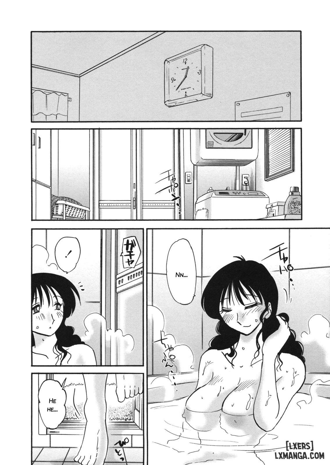 Boku no Aijin - My Lovers. Genteiban - Trang 9