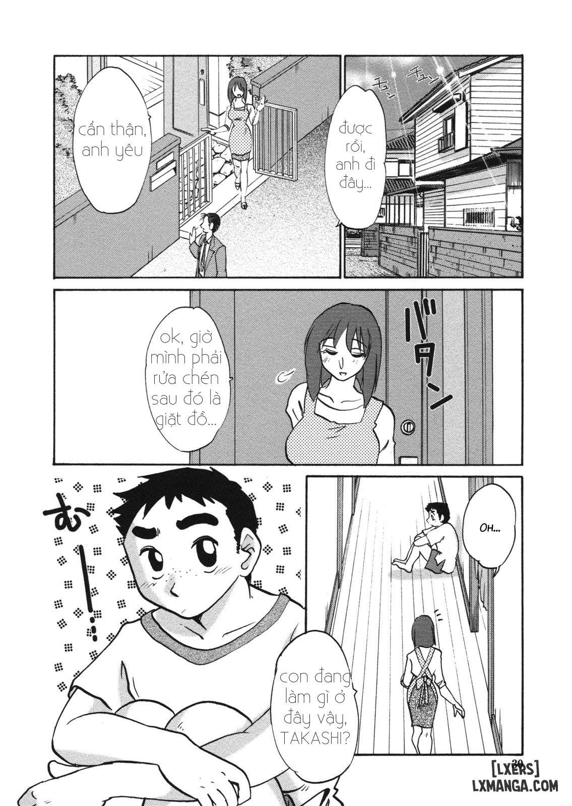 Boku no Aijin - My Lovers. Genteiban - Trang 3