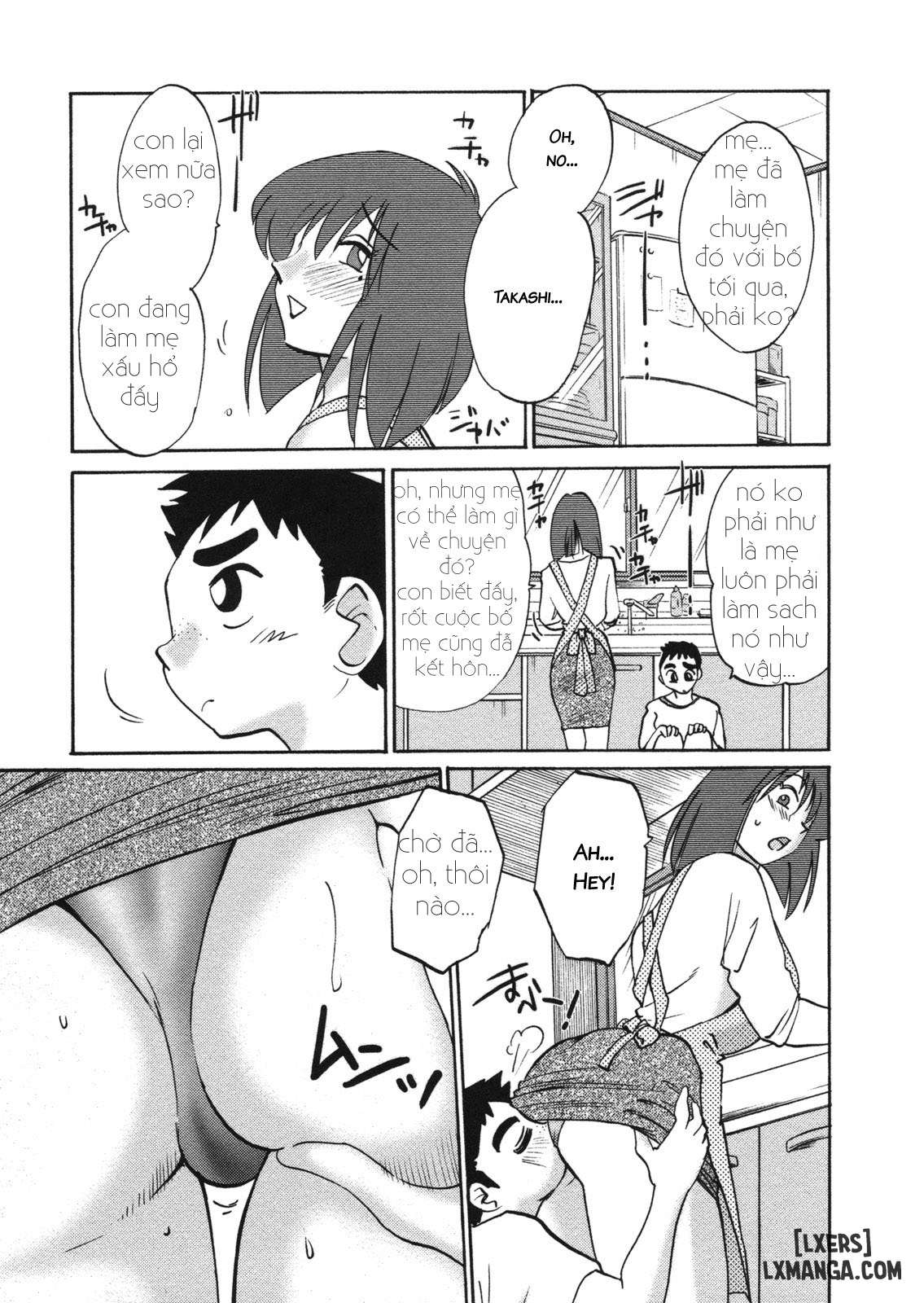 Boku no Aijin - My Lovers. Genteiban - Trang 4