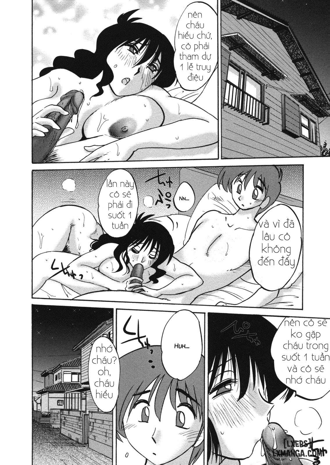 Boku no Aijin - My Lovers. Genteiban - Trang 2