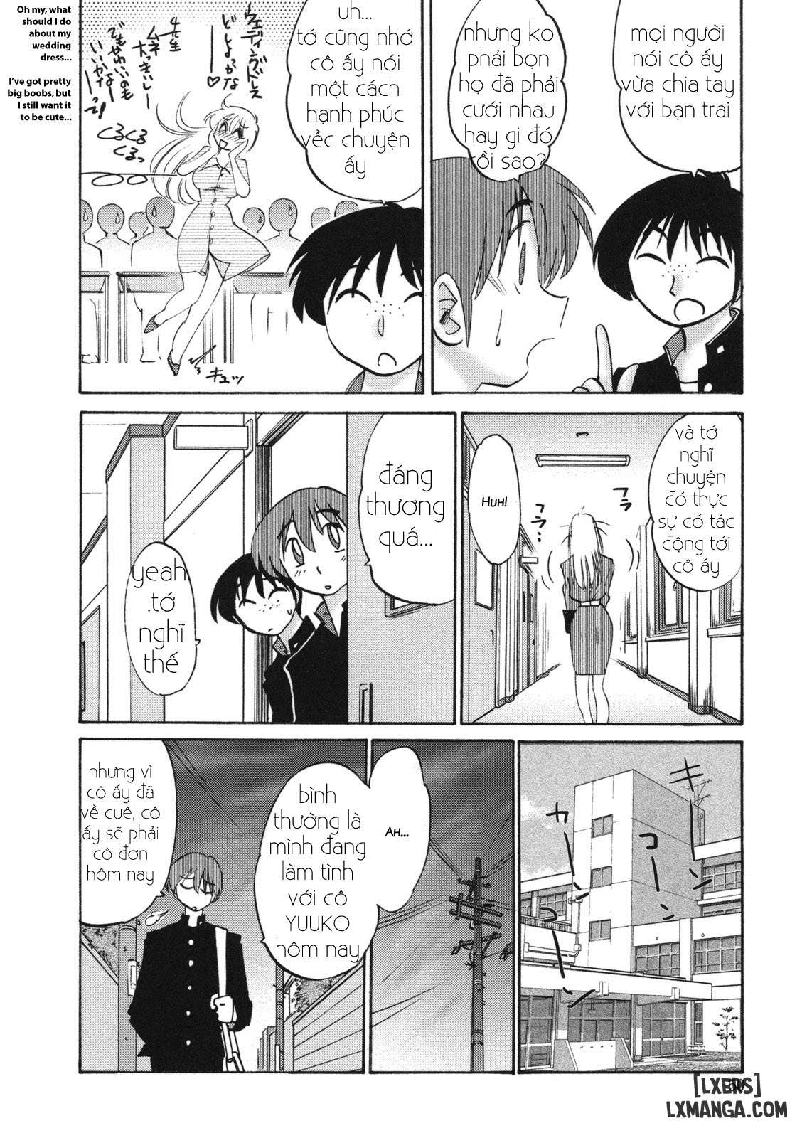 Boku no Aijin - My Lovers. Genteiban - Trang 4