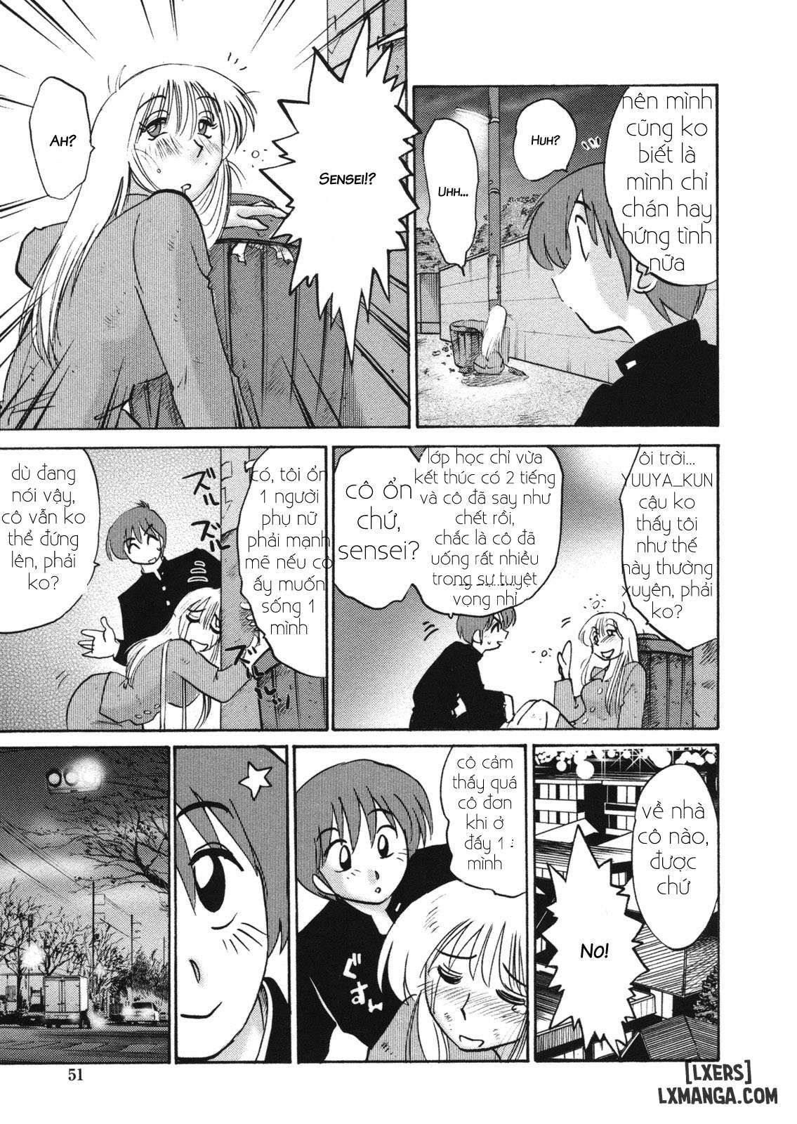 Boku no Aijin - My Lovers. Genteiban - Trang 5