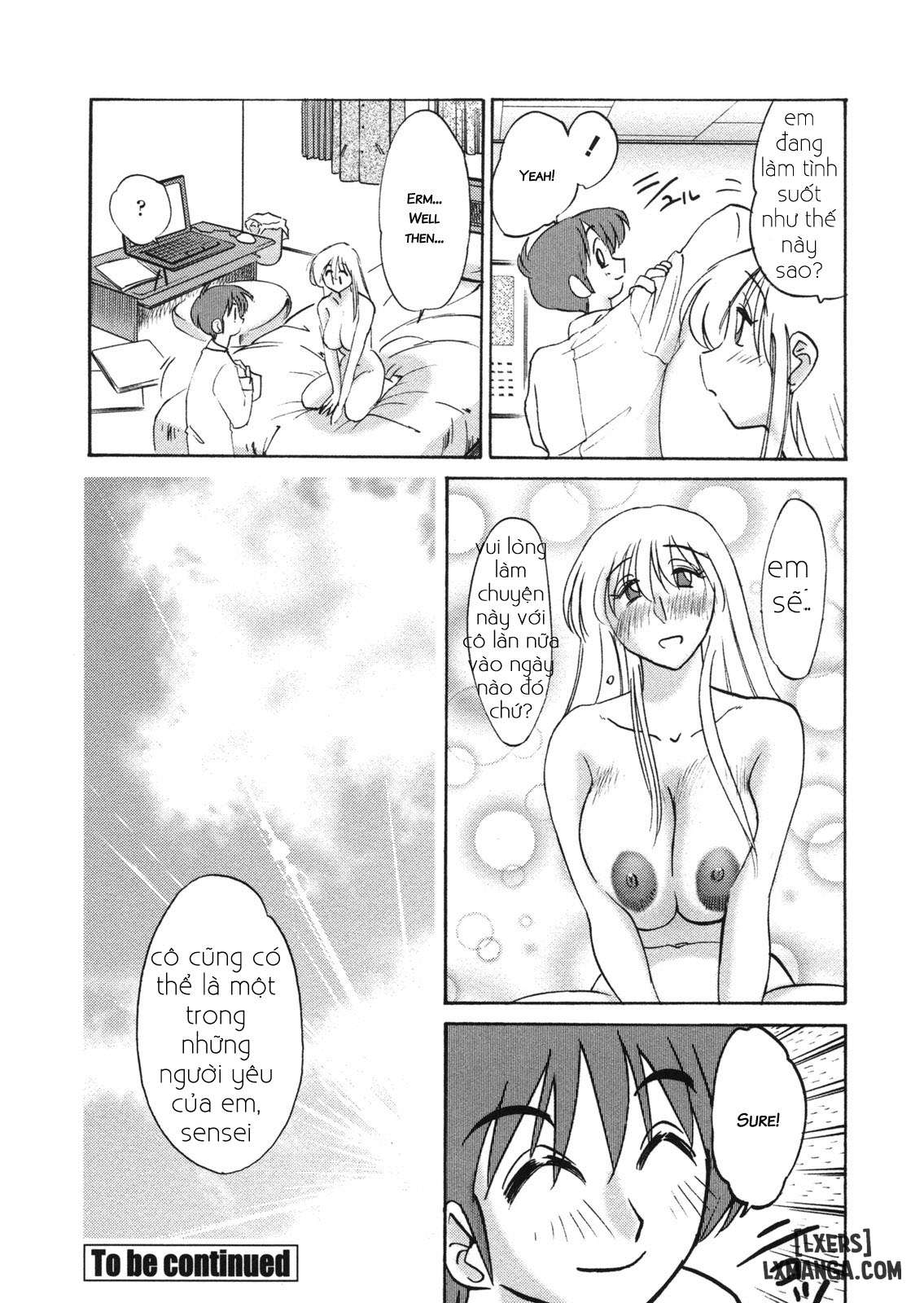 Boku no Aijin - My Lovers. Genteiban - Trang 20