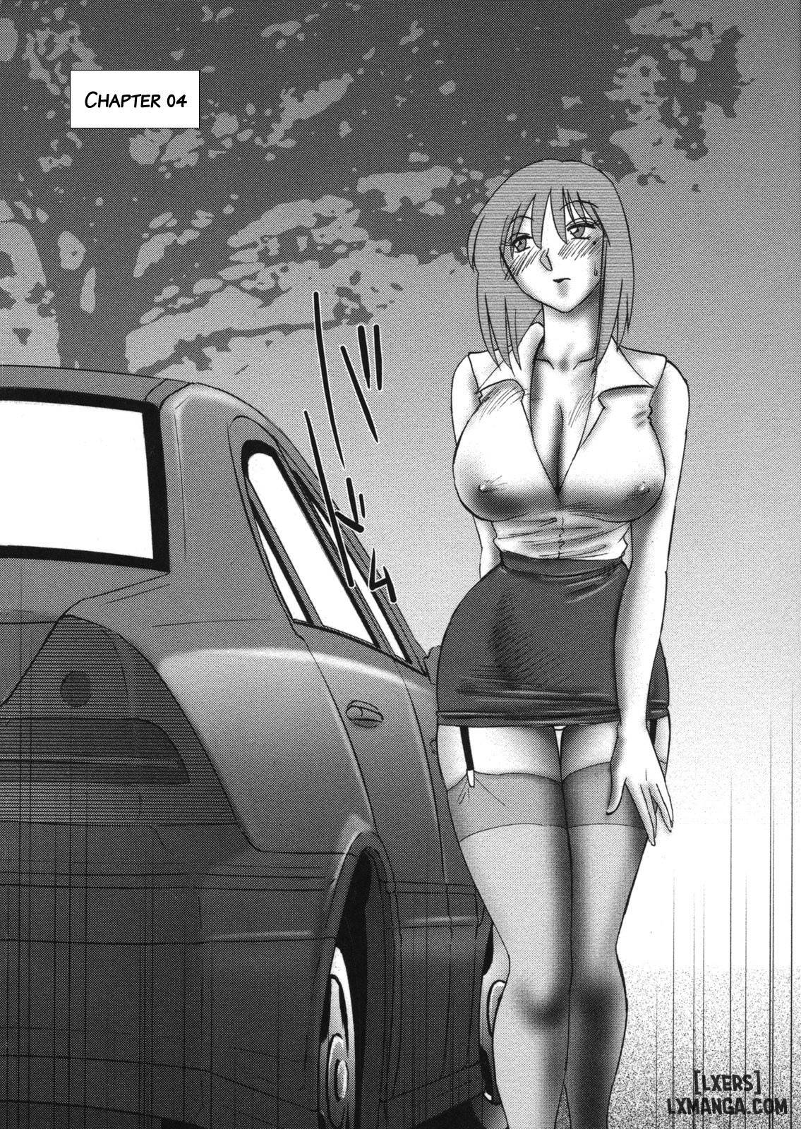 Boku no Aijin - My Lovers. Genteiban - Trang 15