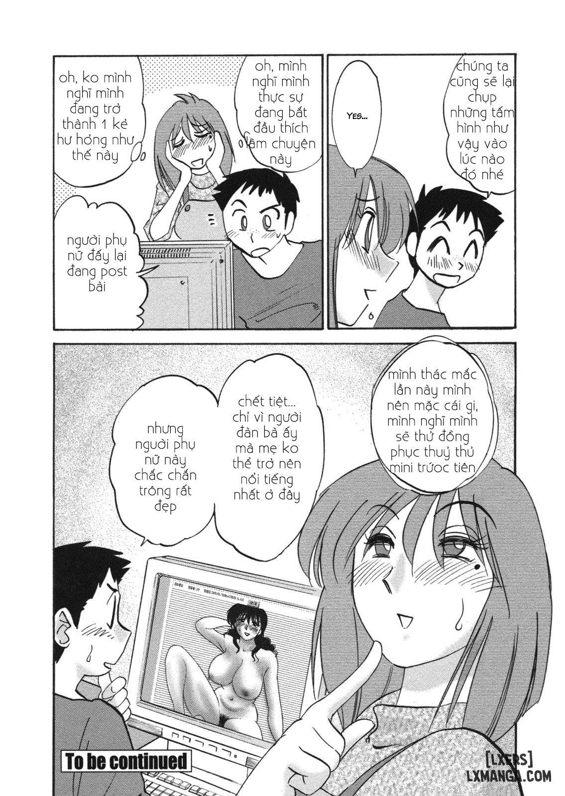 Boku no Aijin - My Lovers. Genteiban - Trang 1