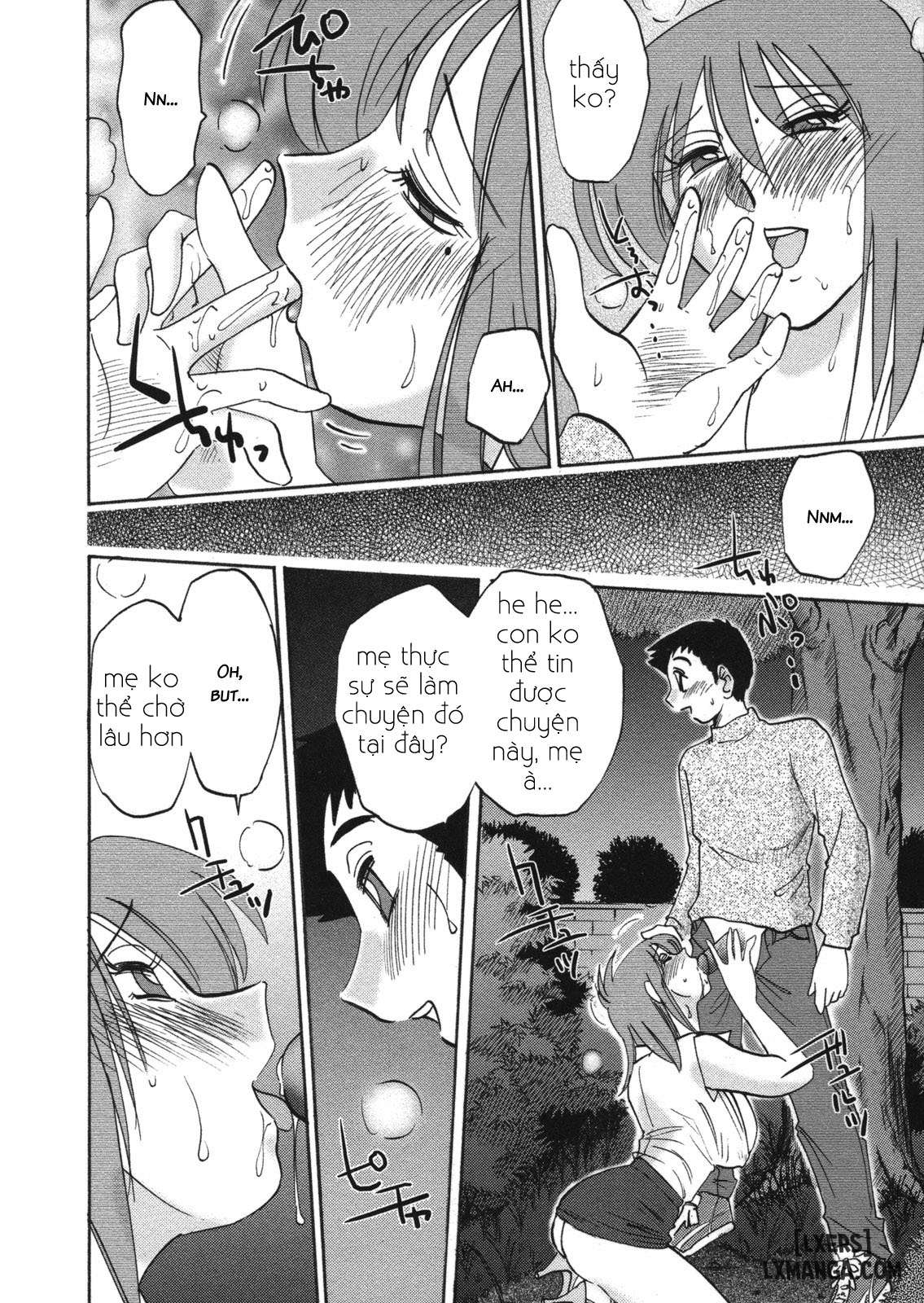 Boku no Aijin - My Lovers. Genteiban - Trang 7