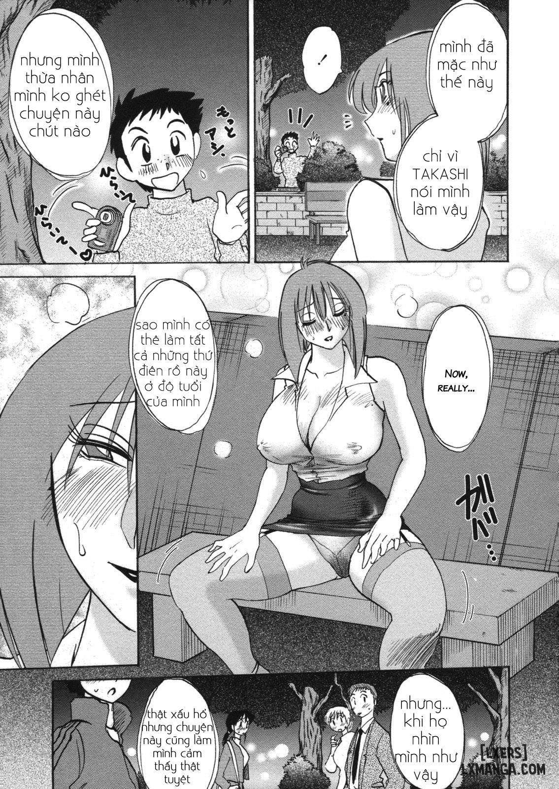 Boku no Aijin - My Lovers. Genteiban - Trang 12