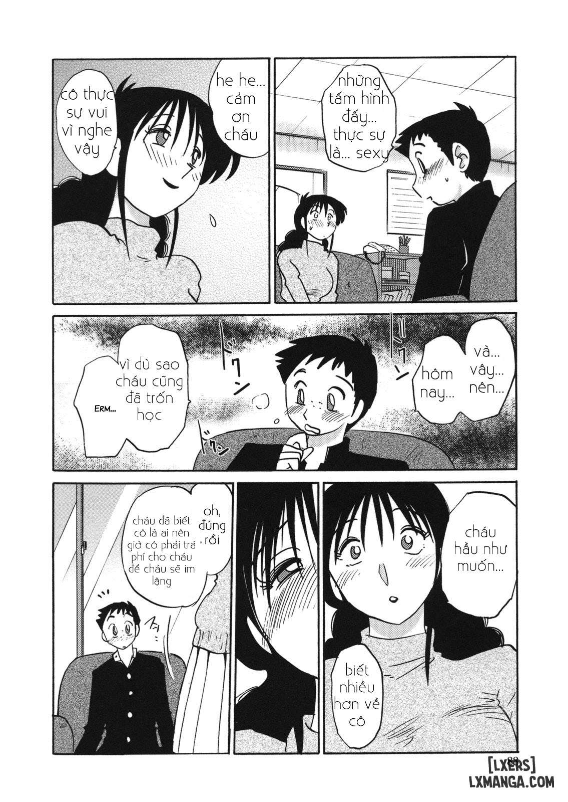 Boku no Aijin - My Lovers. Genteiban - Trang 6