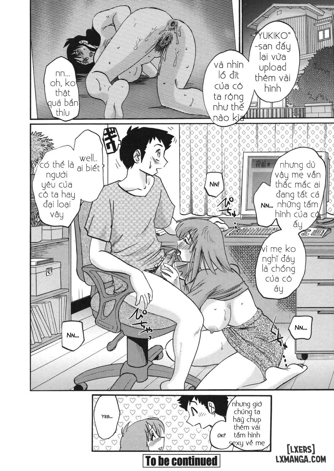 Boku no Aijin - My Lovers. Genteiban - Trang 20