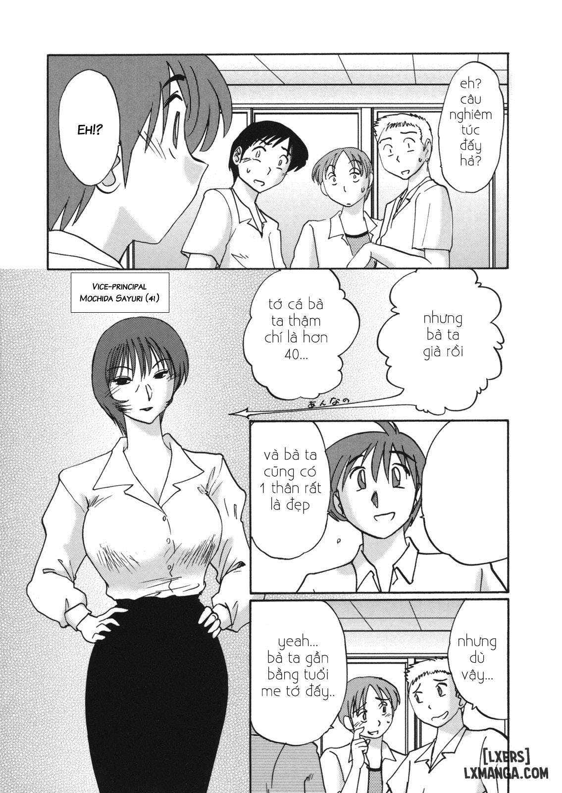 Boku no Aijin - My Lovers. Genteiban - Trang 3