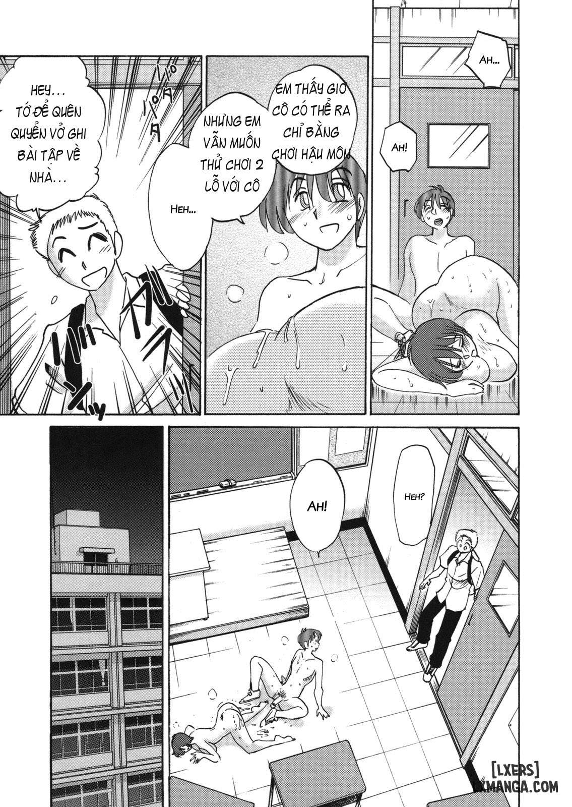 Boku no Aijin - My Lovers. Genteiban - Trang 17