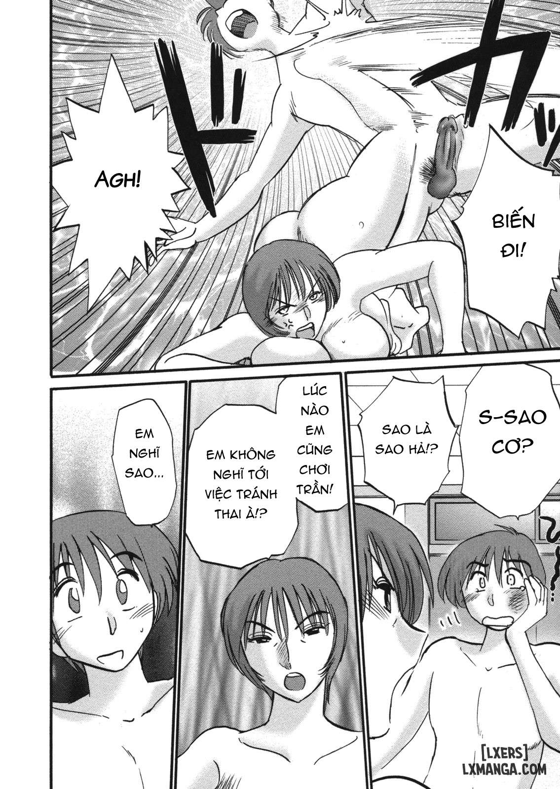 Boku no Aijin - My Lovers. Genteiban - Trang 6