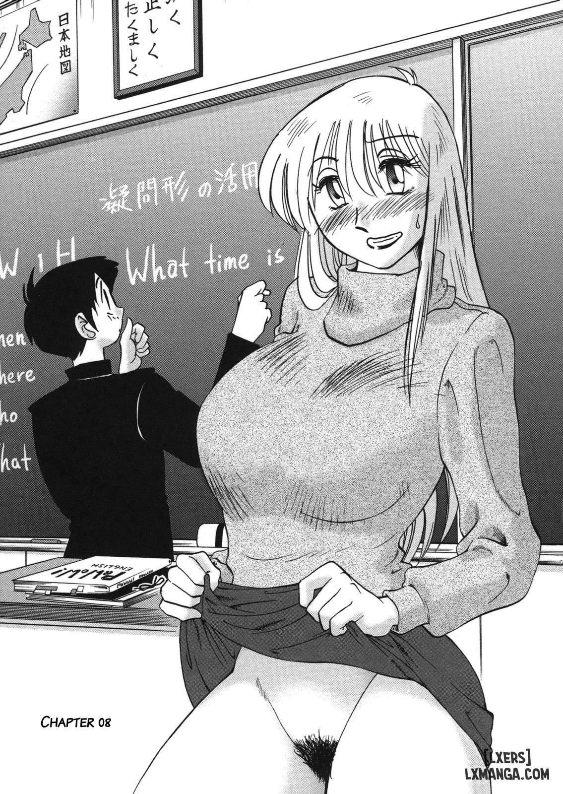 Boku no Aijin - My Lovers. Genteiban - Trang 1