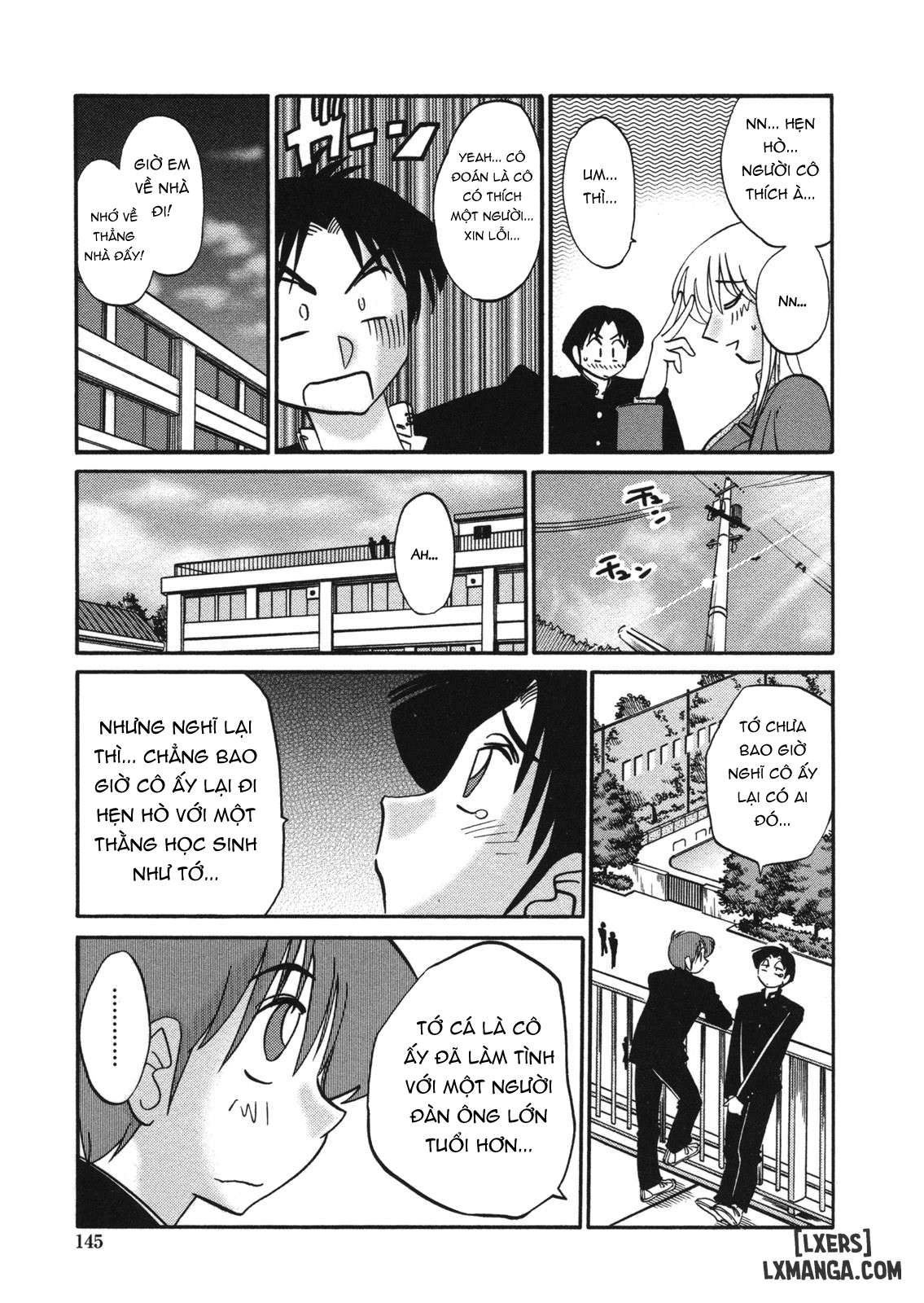 Boku no Aijin - My Lovers. Genteiban - Trang 3