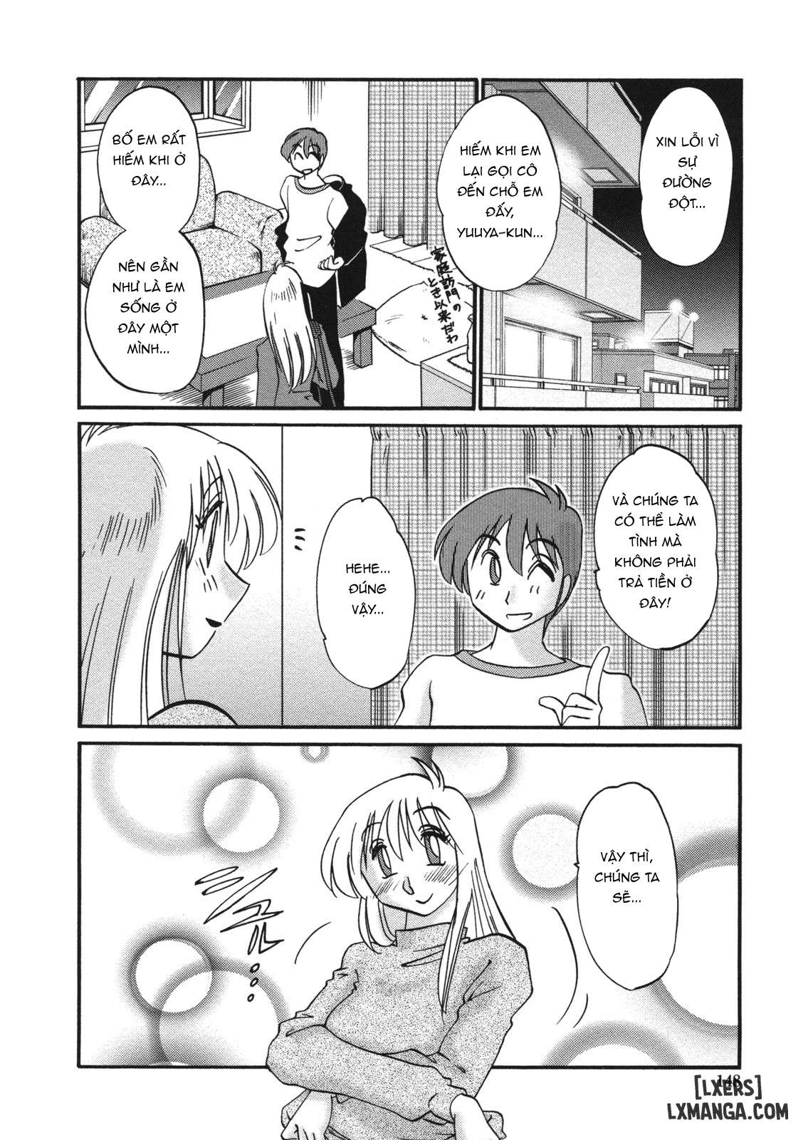 Boku no Aijin - My Lovers. Genteiban - Trang 6