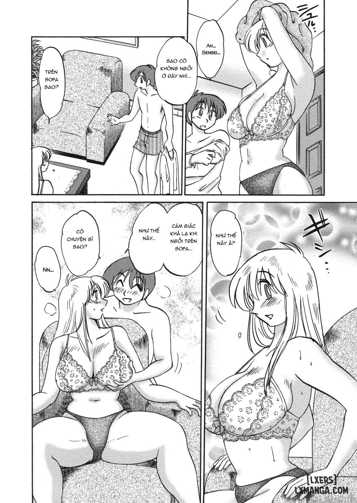 Boku no Aijin - My Lovers. Genteiban - Trang 7