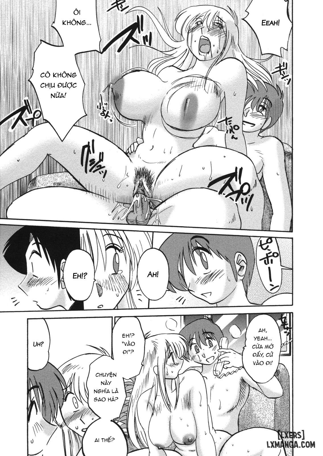 Boku no Aijin - My Lovers. Genteiban - Trang 19