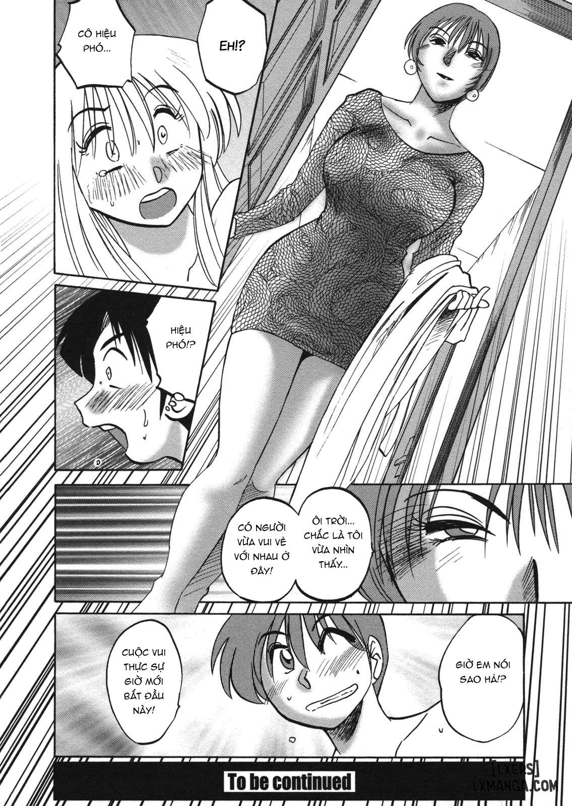 Boku no Aijin - My Lovers. Genteiban - Trang 20