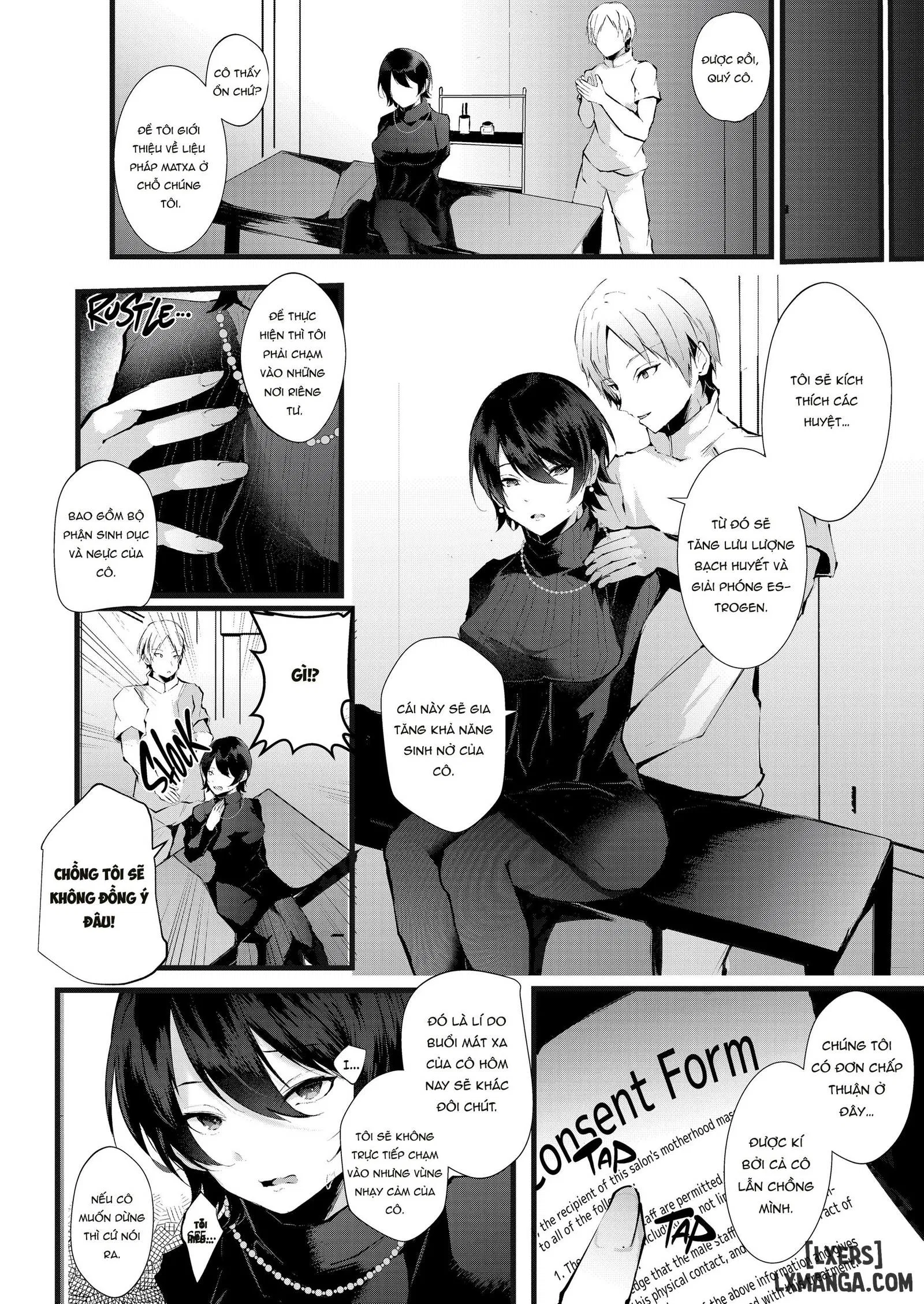 The Mark of the Cuckoo [J18]m - Trang 5