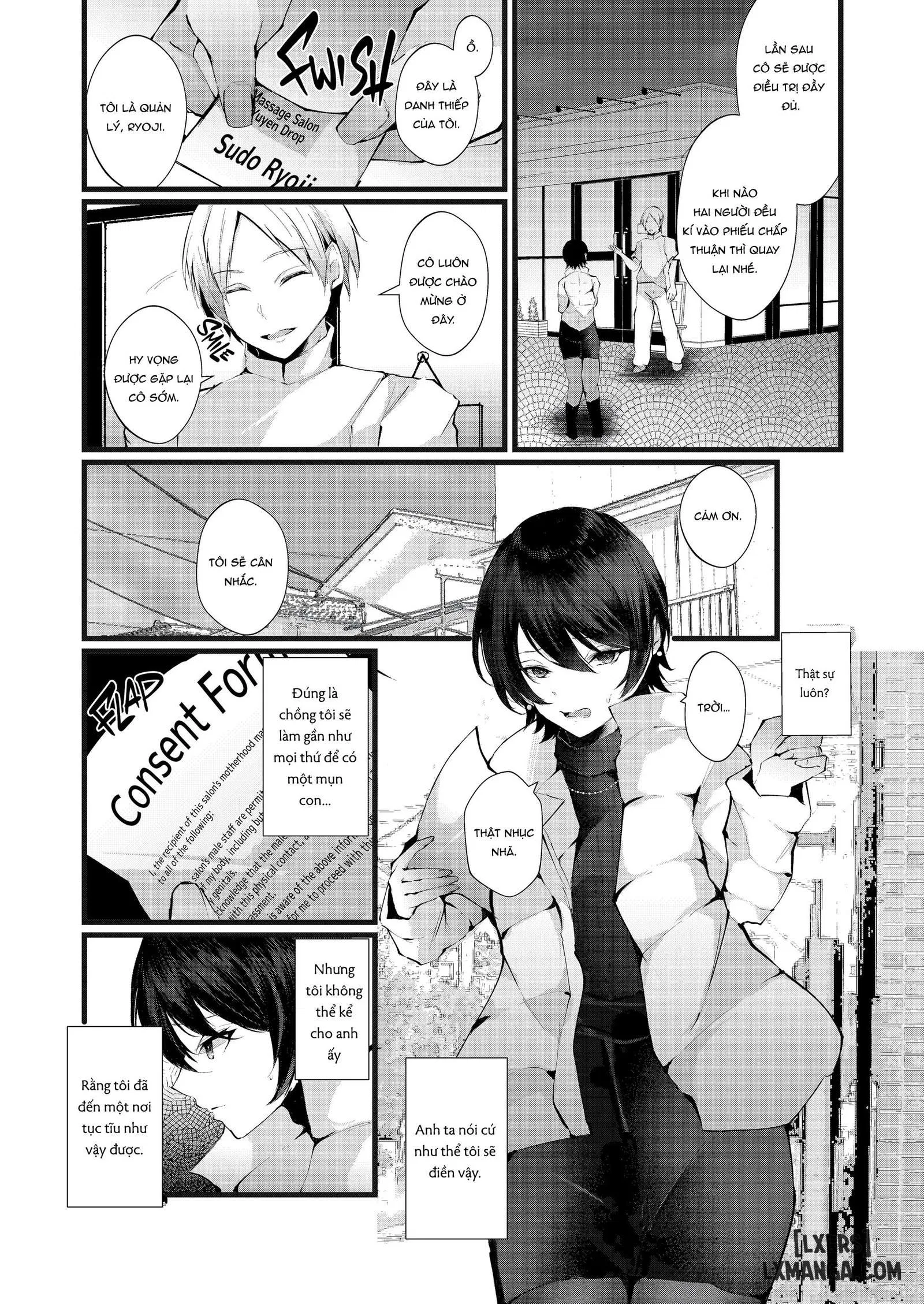 The Mark of the Cuckoo [J18]m - Trang 11