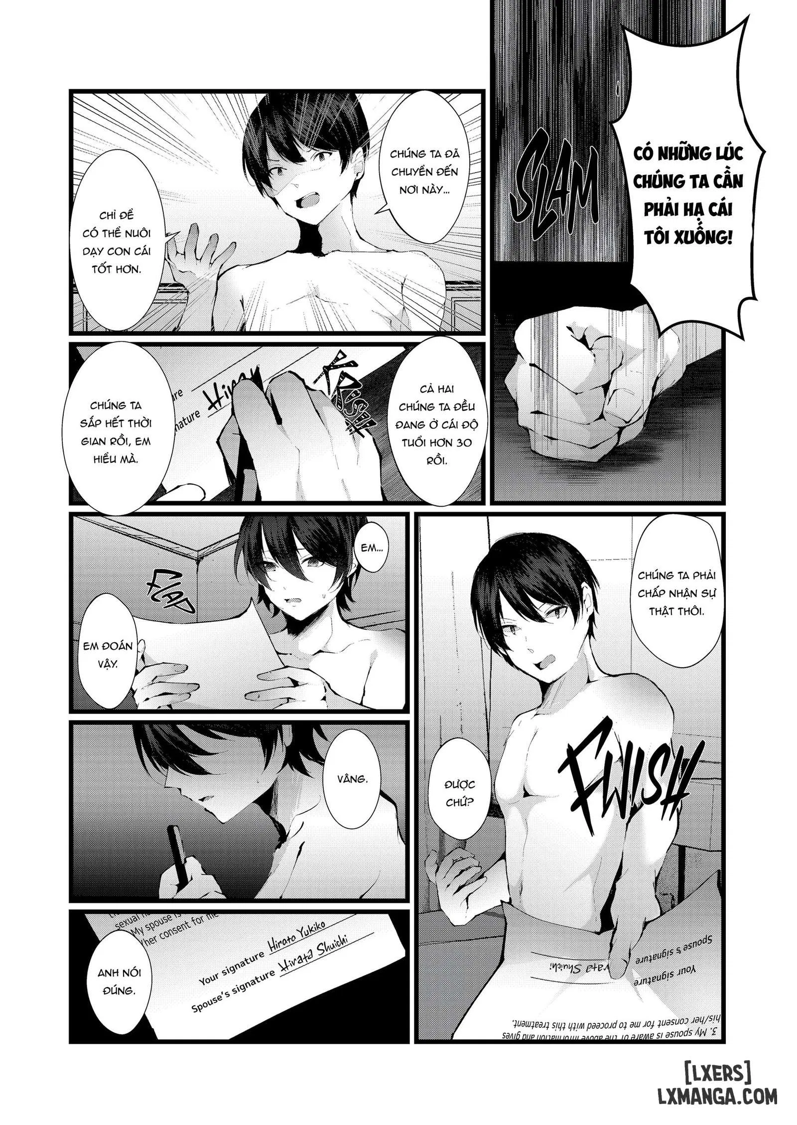 The Mark of the Cuckoo [J18]m - Trang 16