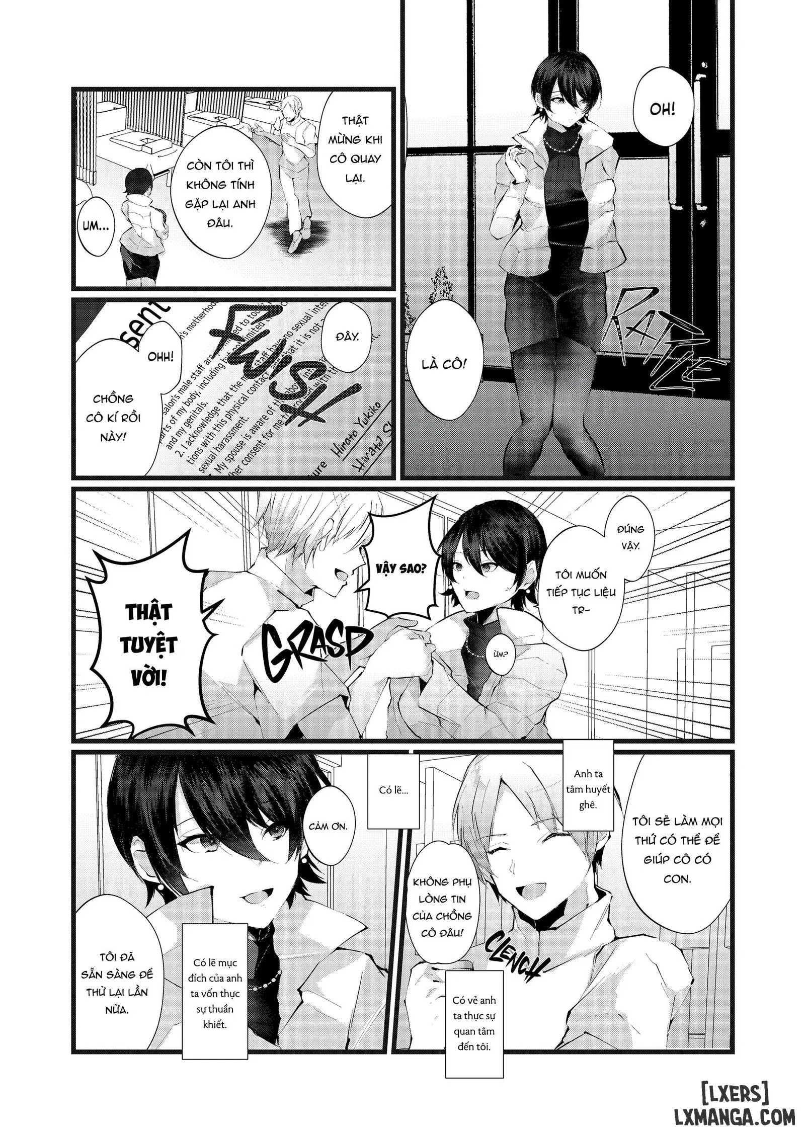 The Mark of the Cuckoo [J18]m - Trang 19