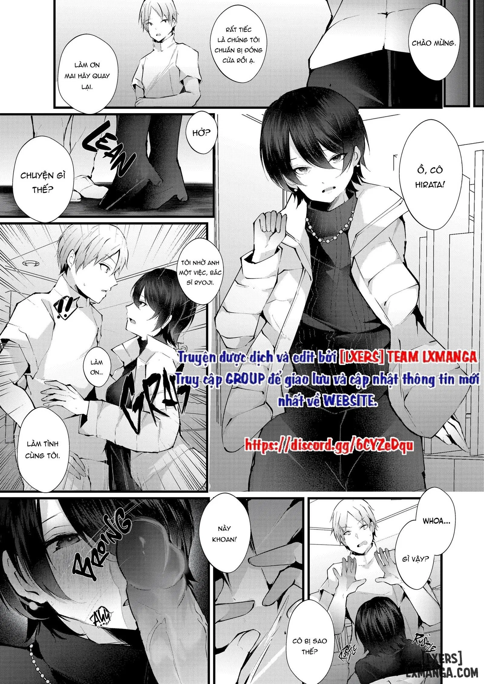 The Mark of the Cuckoo [J18]m - Trang 44