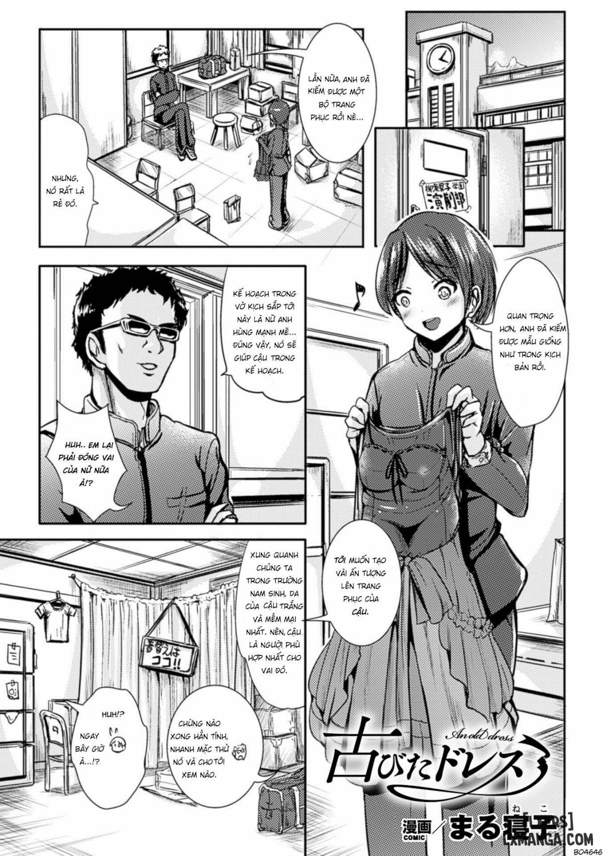 An Old Dress - Trang 1