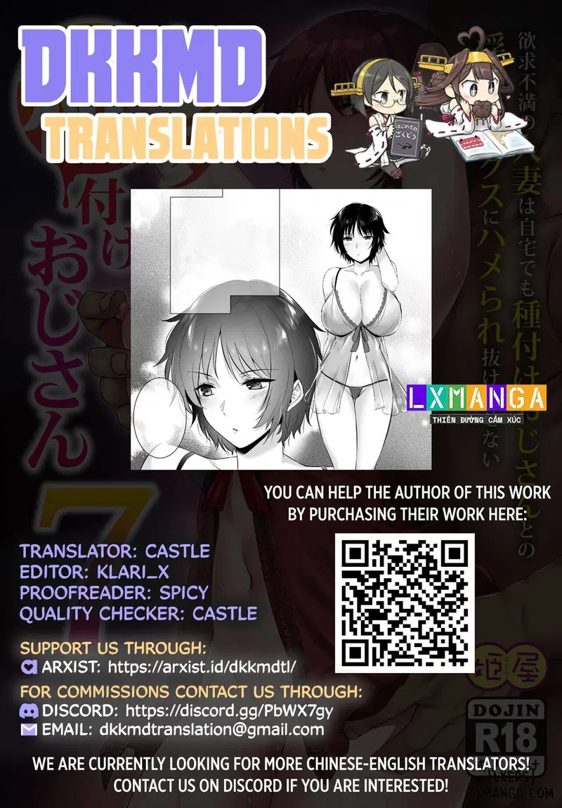 Rental Tanetsuke Ojisan 7 - Trang 44