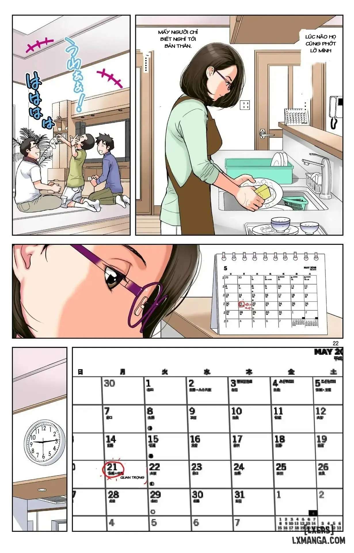 Haha ga Aitsu no Omocha ni Ochiru made ~Naomi 11 - Trang 19