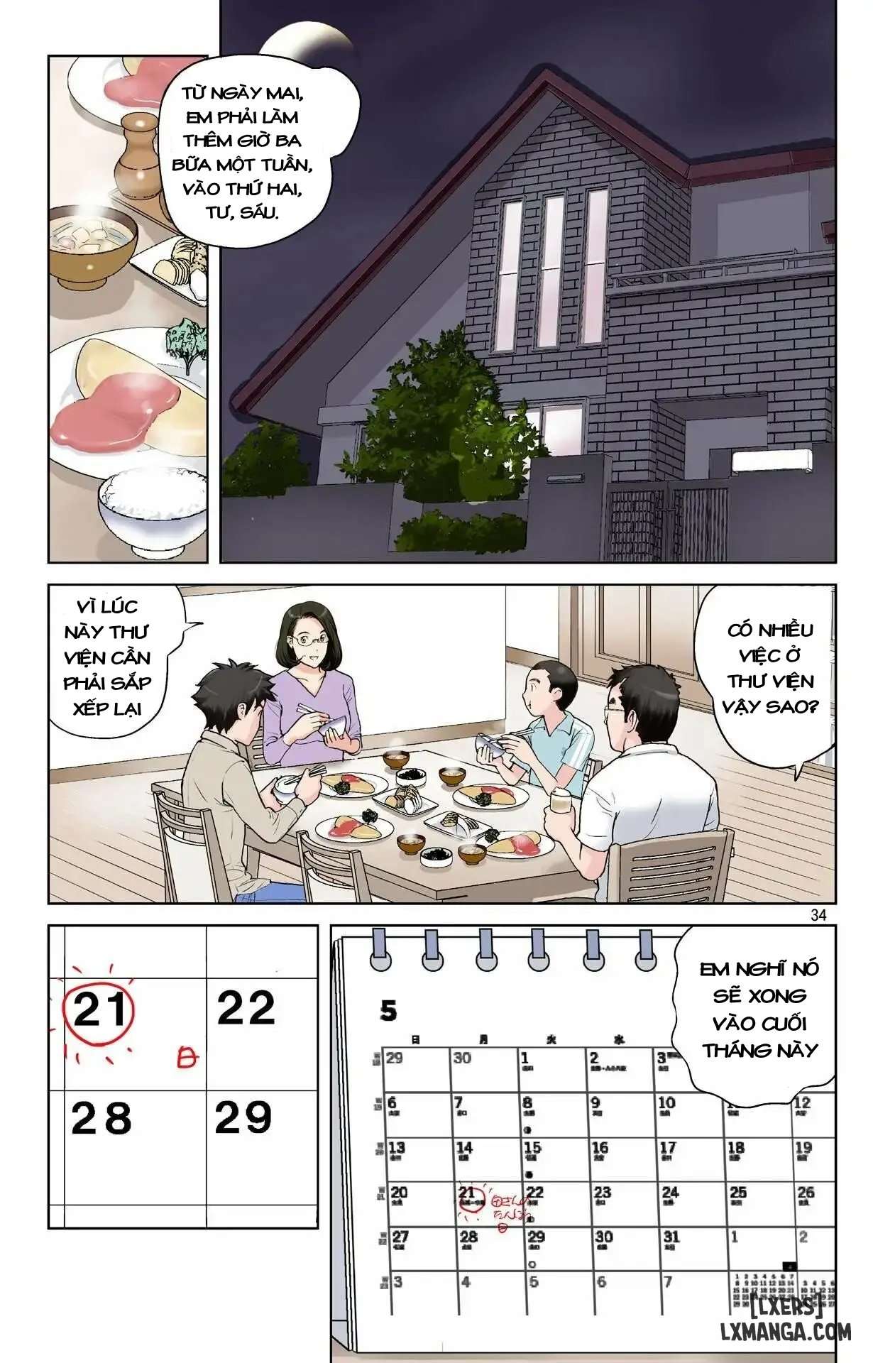 Haha ga Aitsu no Omocha ni Ochiru made ~Naomi 11 - Trang 3