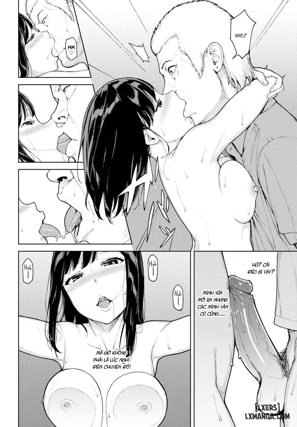 The Spider's Webb - Trang 16