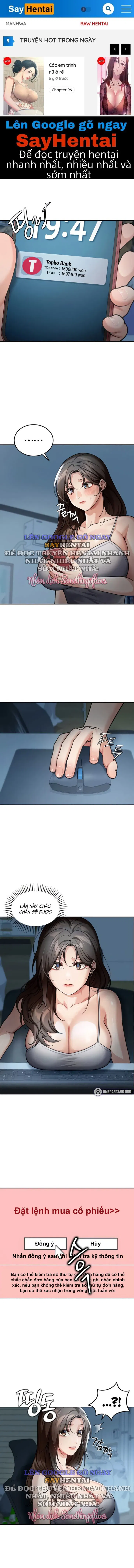 Tình Và Tiền - Trang 1