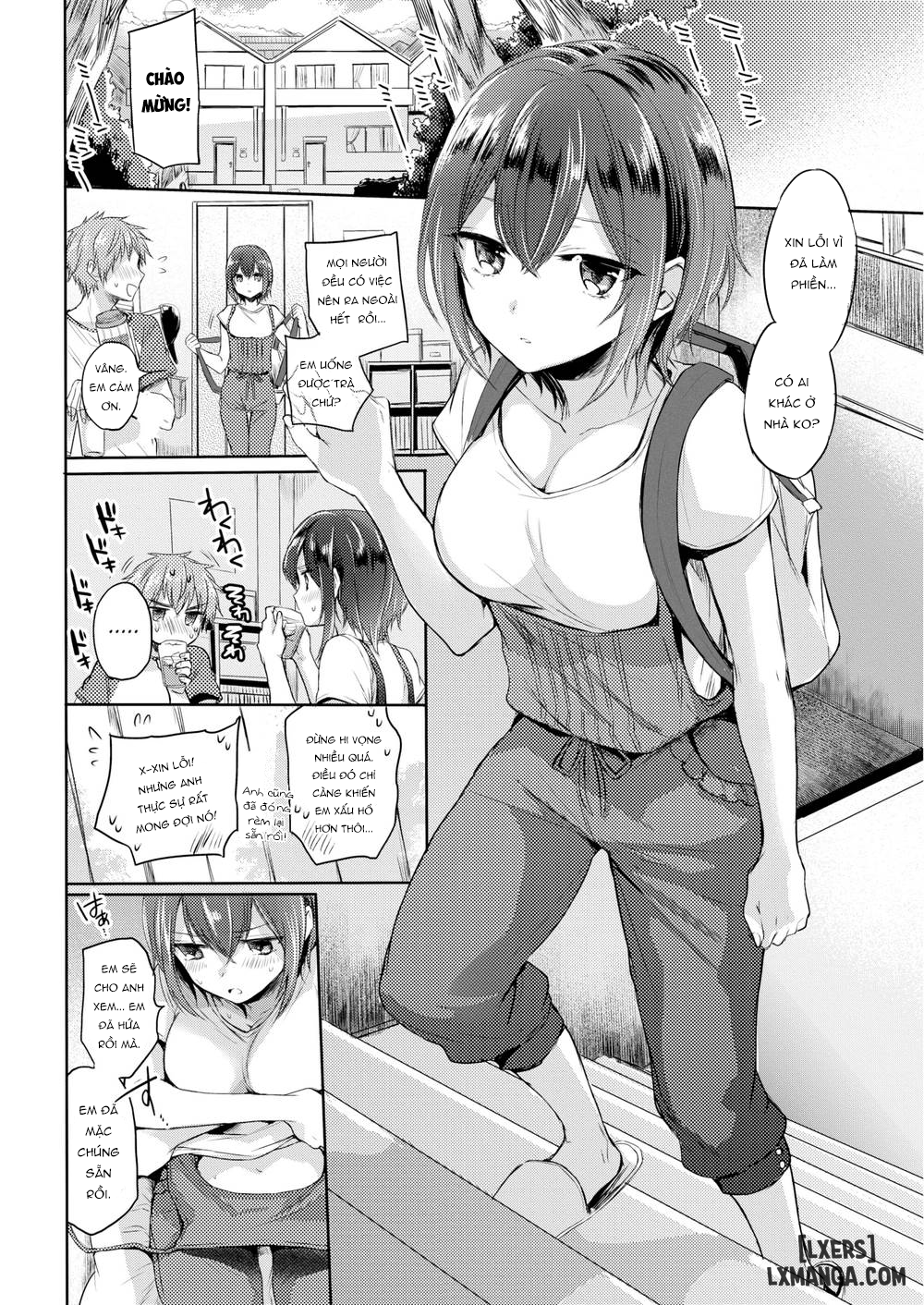 Swimsuit Play Datee - Trang 4