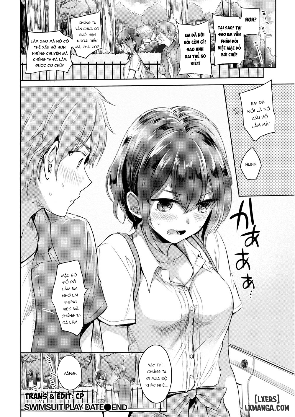 Swimsuit Play Datee - Trang 20