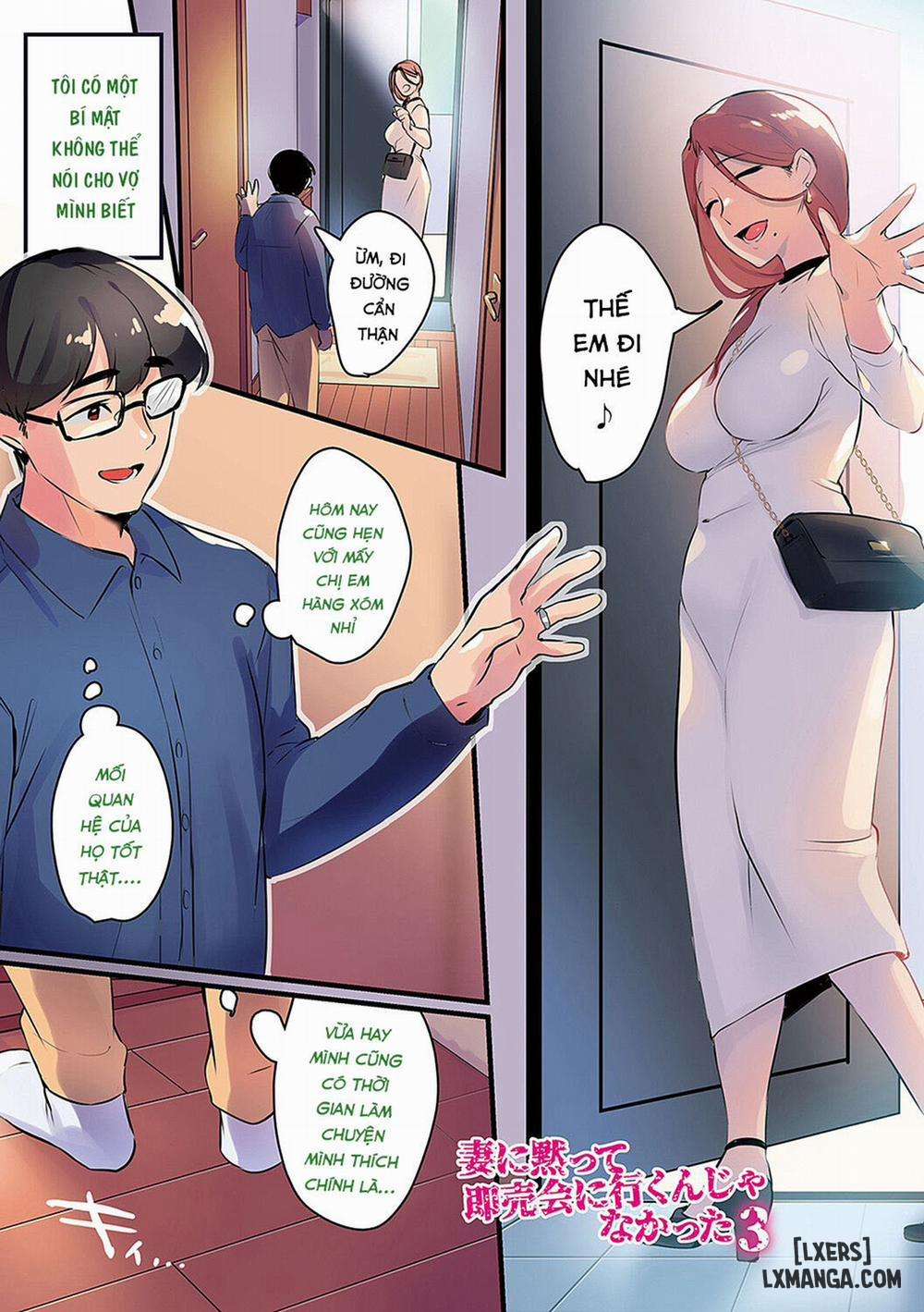 I Shouldn't Have Gone To The Doujinshi Convention Without Telling  Wife - Trang 1