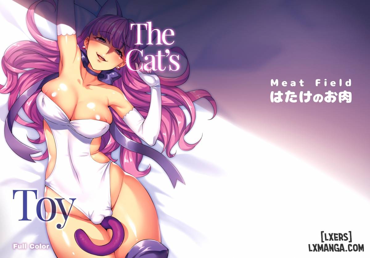 The Cat's Toyy - Trang 15