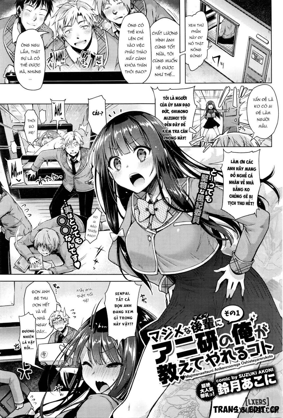 Majimena Aitsu ni Anii - Trang 1