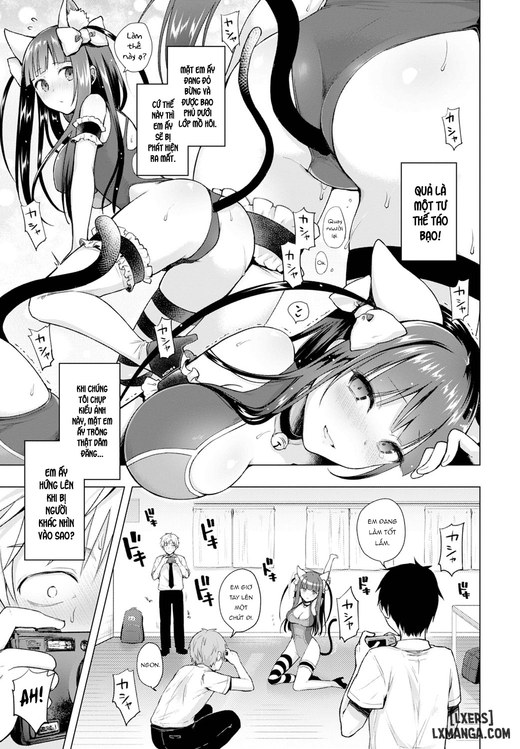 Majimena Aitsu ni Anii - Trang 7